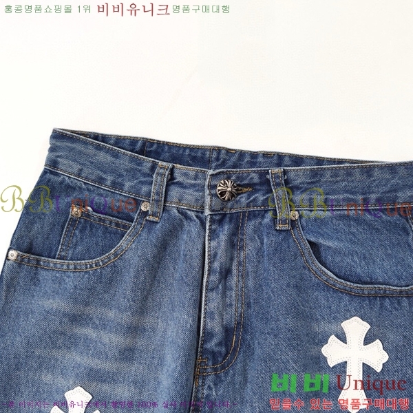 ���� ũ������ û���� CH126350