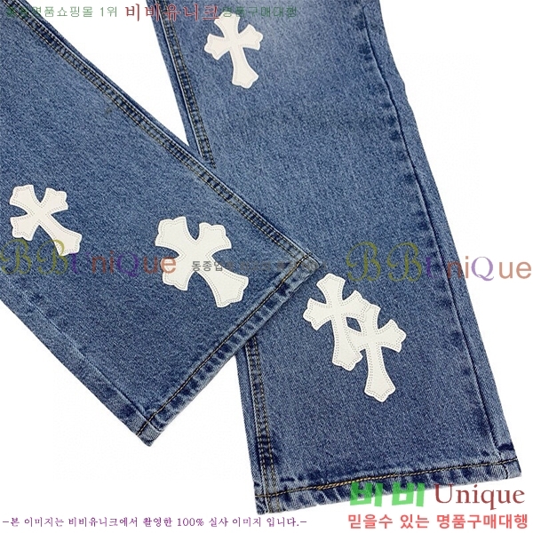 ���� ũ������ û���� CH126350