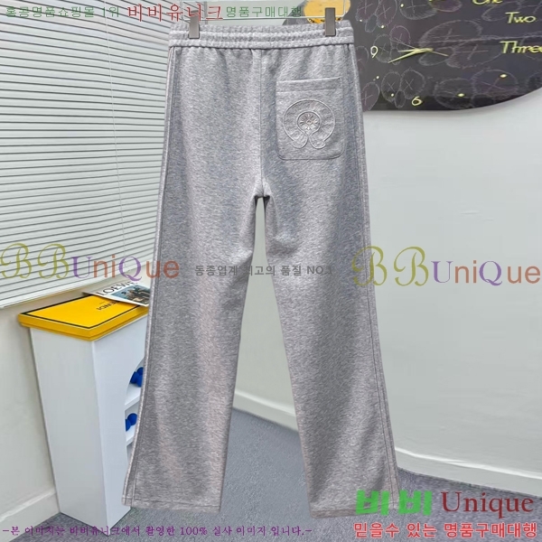 ���� ũ������ ���� CH617139-4