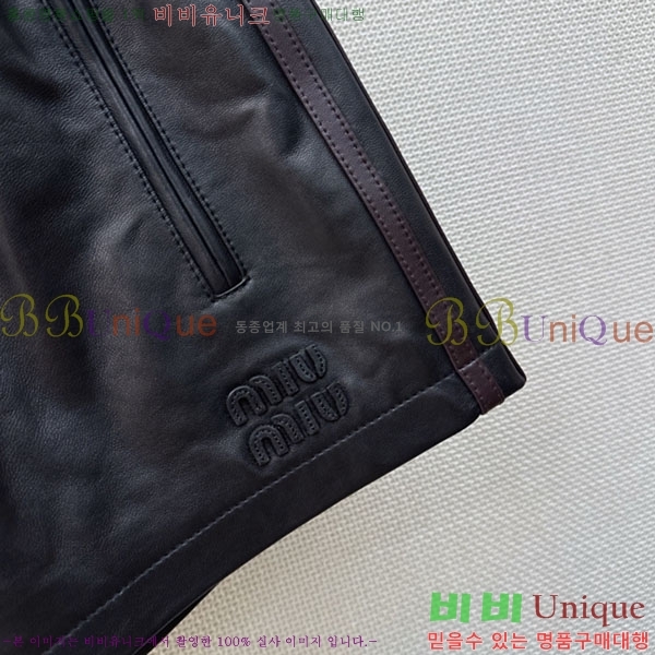 ���� �̿�̿� �簡�� ���� MU124508-6