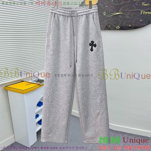 ���� ũ������ ���� CH617139-5