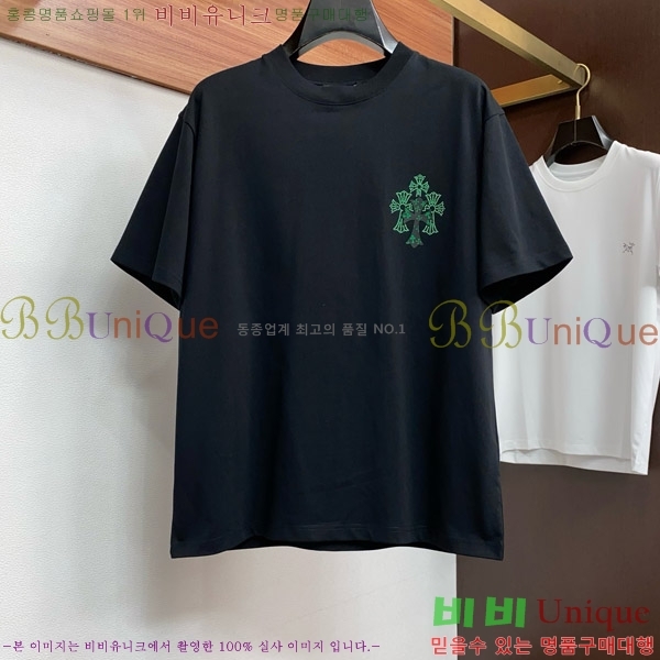 ���� ũ������ ���� Ƽ���� CH812455-1