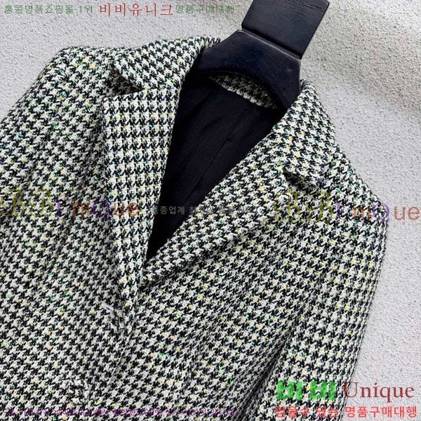 ���� ��� ��Ŷ DO575603-2