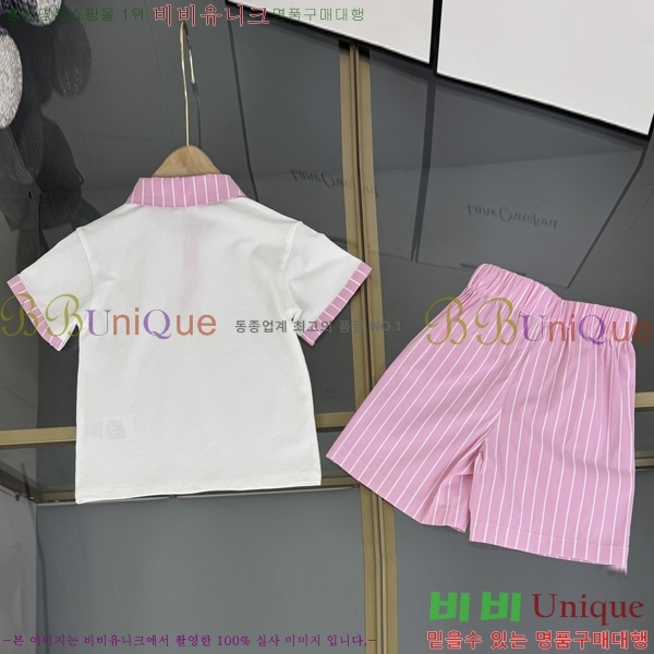 Ű�� ��� ��Ʈ DO524736-1