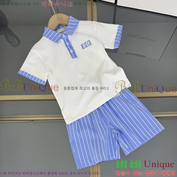 Ű�� ��� ��Ʈ DO524736-2