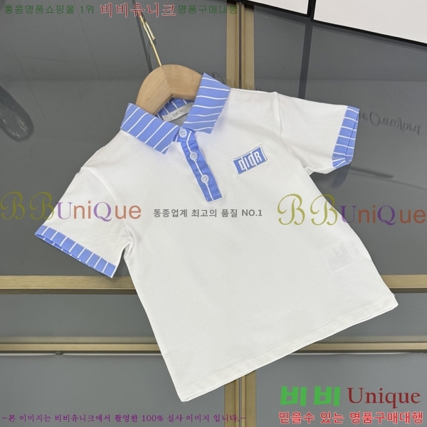 Ű�� ��� ��Ʈ DO524736-2