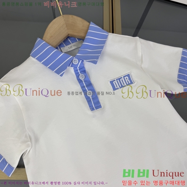 Ű�� ��� ��Ʈ DO524736-2