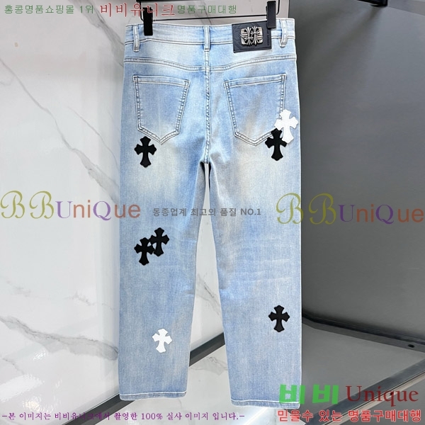 ���� ũ������ û���� CH176350