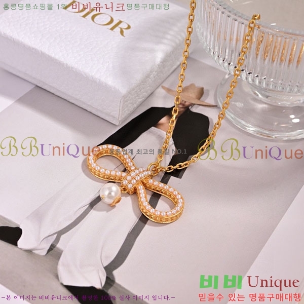 ��� ����� DO2345064-6