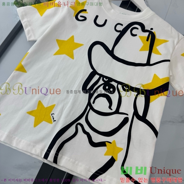 Ű�� ���� ĳ�־� ��Ʈ GU436829-1