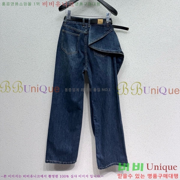 ���� ��� ���� ���� DO452076-1