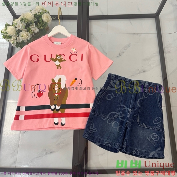 Ű�� ���� ĳ�־� ��Ʈ GU436829-2