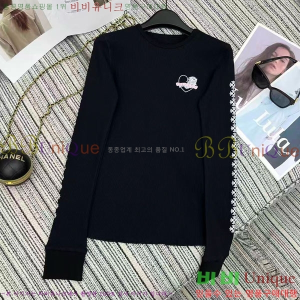 ���� ũ������ ����Ƽ CH456083-1