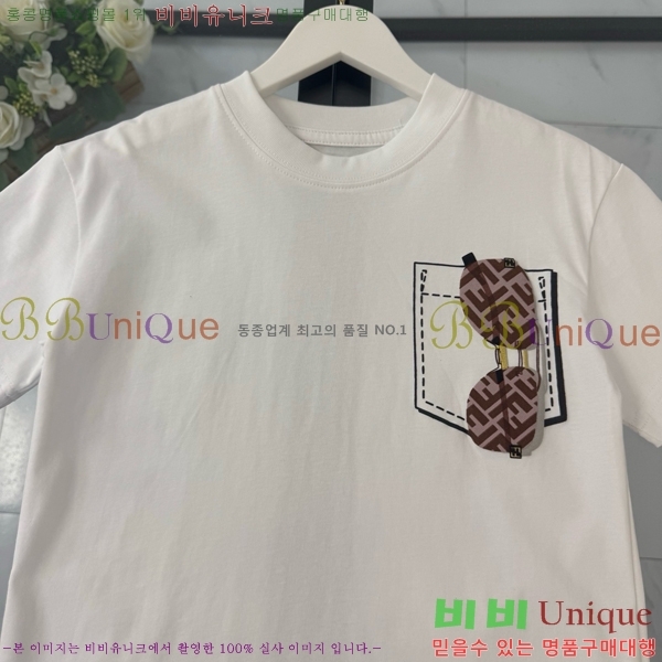 Ű�� ��� ��Ʈ FD253784-2