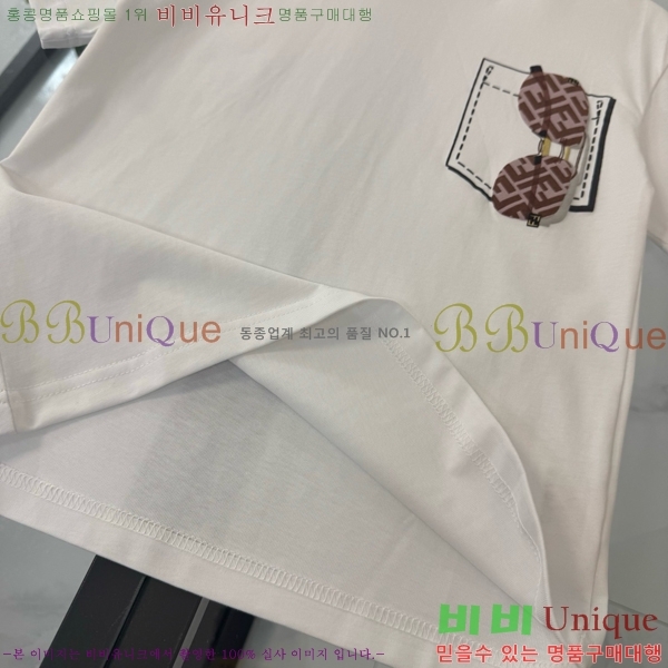 Ű�� ��� ��Ʈ FD253784-2