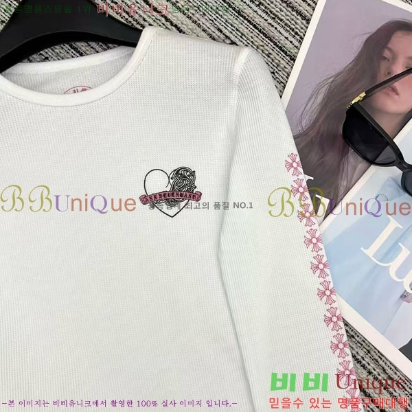 ���� ũ������ ����Ƽ CH456083-2