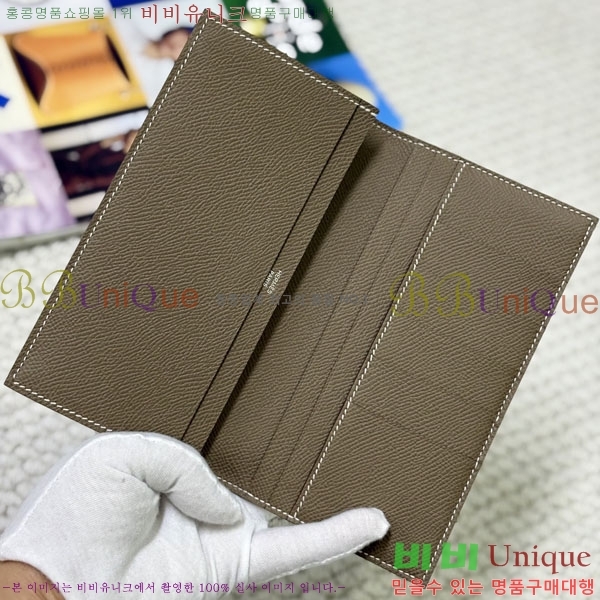 #�����޽� MC2 �÷��� ������ H856325-101(�ۼ�/�����÷�)