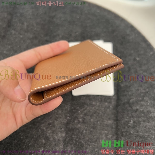 #�����޽� MC2 ��Ŭ���� ī��Ȧ�� �ۼ� H856325-3