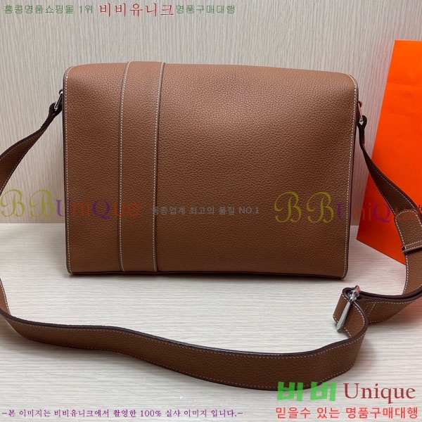 #�����޽� �������� ���� �޽����� H856352-1