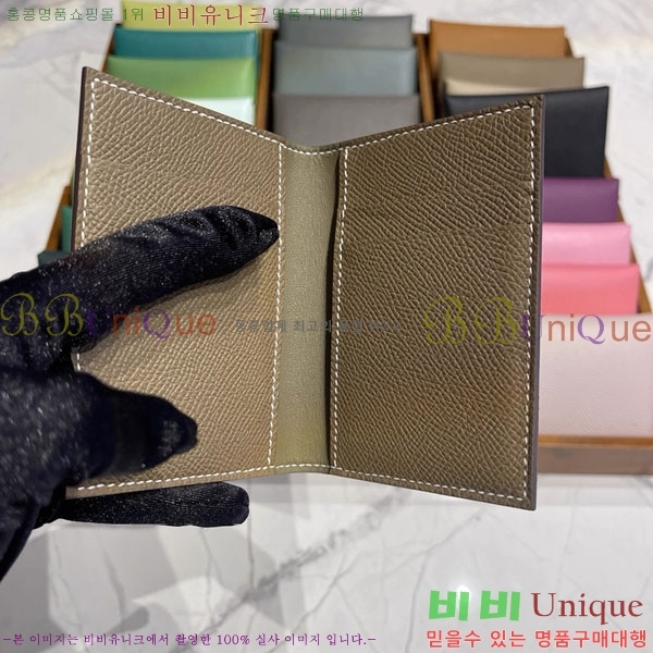 #�����޽� MC2 ��Ŭ���� ī��Ȧ�� �ۼ� H856325-1