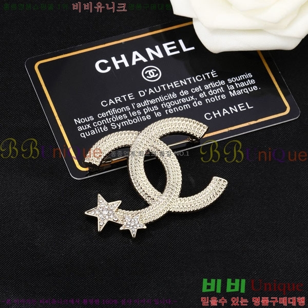 ���� ��* ���ġ CH5134075-5