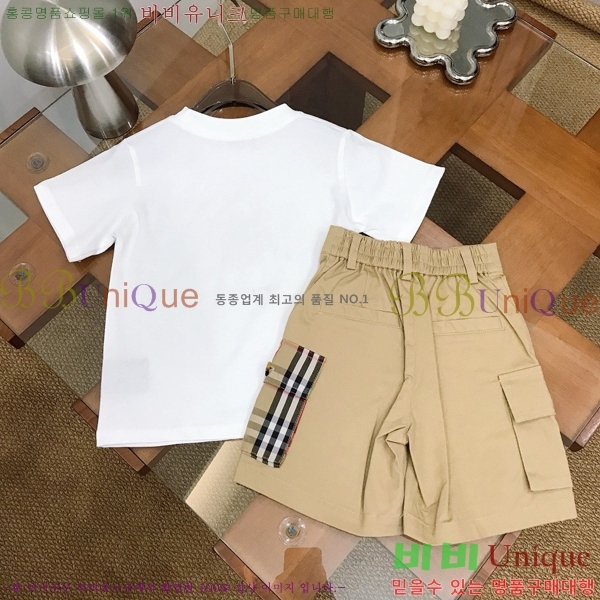 Ű�� ������ ���� ��Ʈ BU317469-2