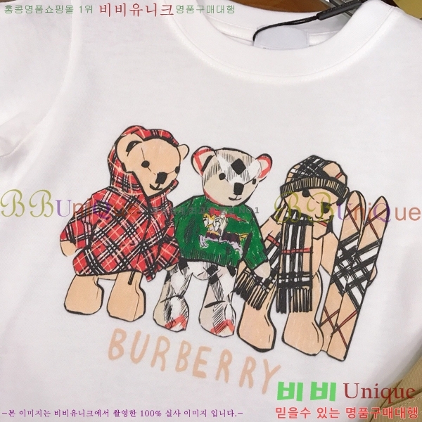 Ű�� ������ ���� ��Ʈ BU317469-3