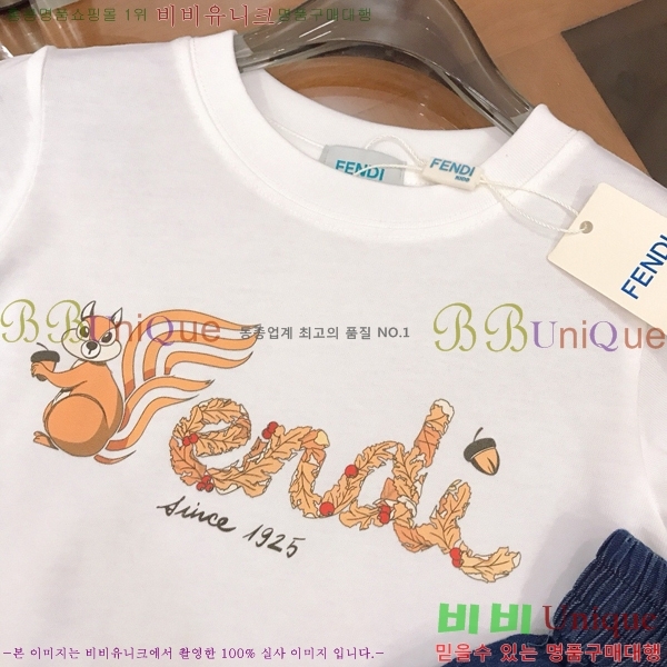 Ű�� ��� ��Ʈ FD253785-1