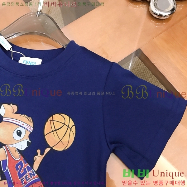 Ű�� ��� ��Ʈ FD253785-4