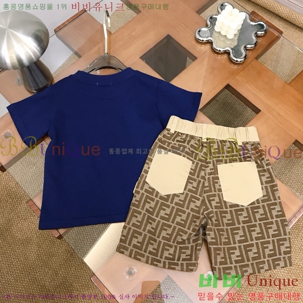 Ű�� ��� ��Ʈ FD253785-4