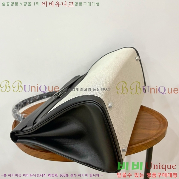 #�����޽� �̸� 40cm H5961171-3