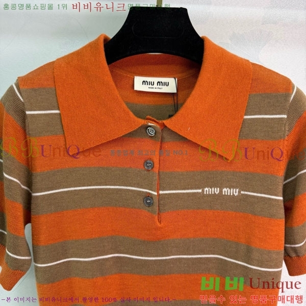 ���� �̿�̿� ī�� ����Ƽ MIU445607-2