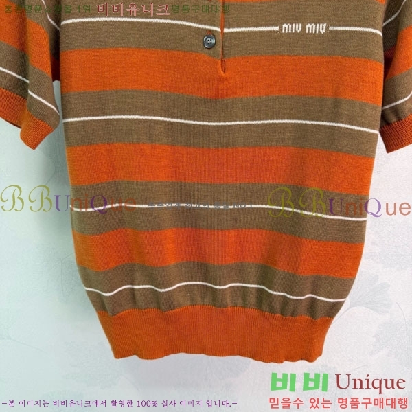 ���� �̿�̿� ī�� ����Ƽ MIU445607-2