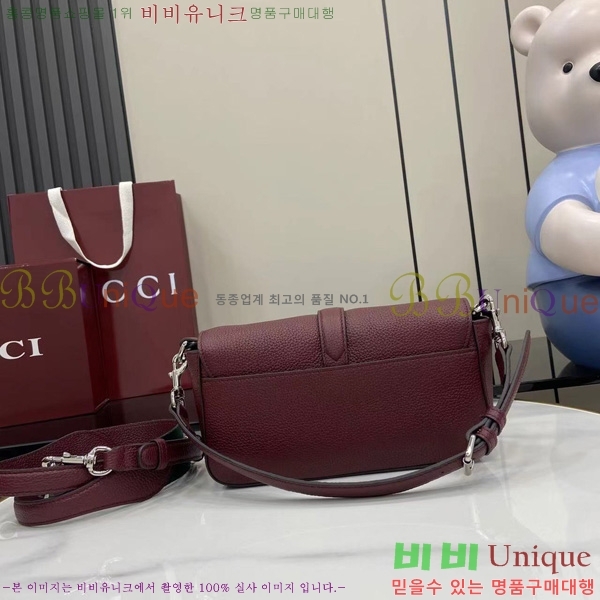 #���� ��ũ ��� ���� ũ�ν��� ‎821623-662