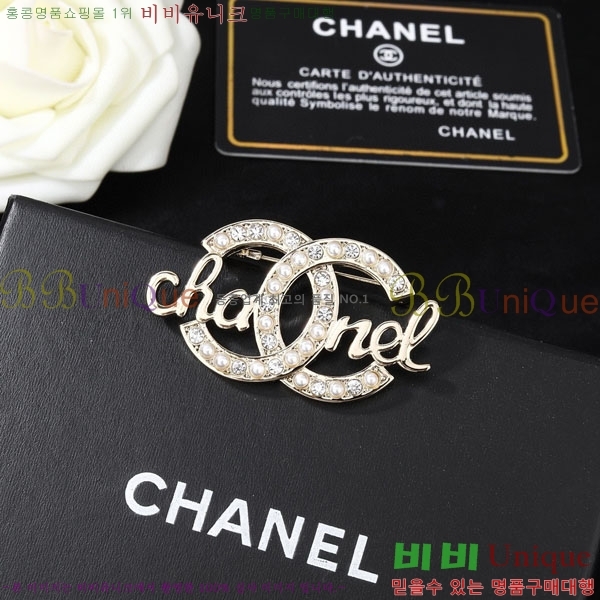 ���� ��* ���ġ CH5134075-8