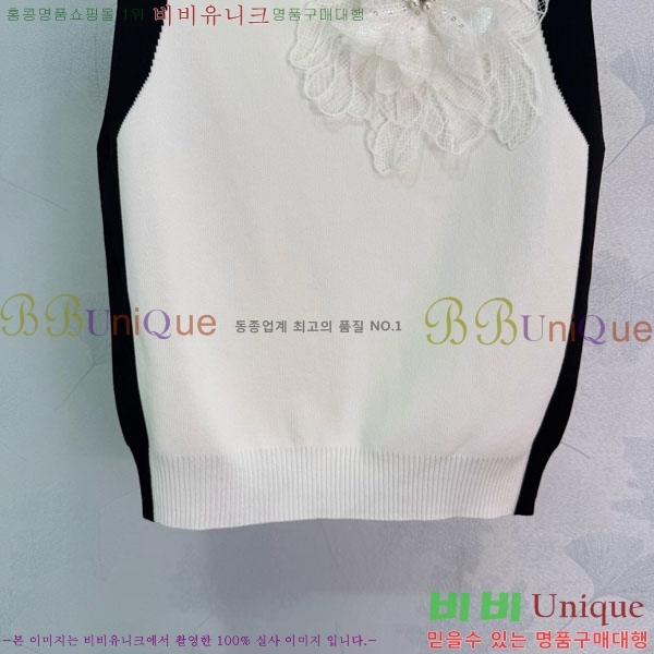 ���� �߷�Ƽ�� �μҸ� VA23055-1