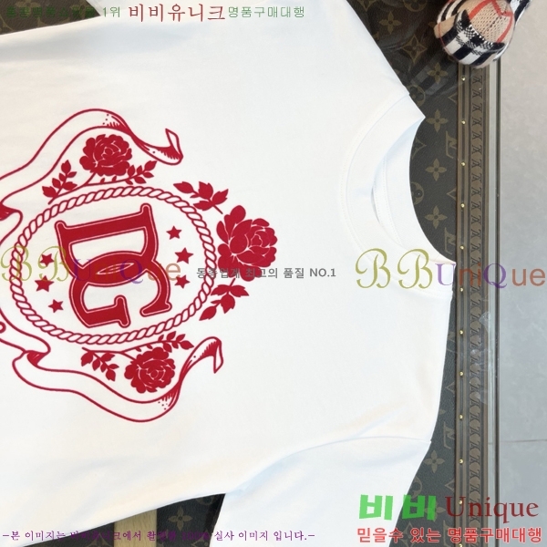 Ű�� ��ü�ذ��ٳ� ĳ�־� ��Ʈ DG814639