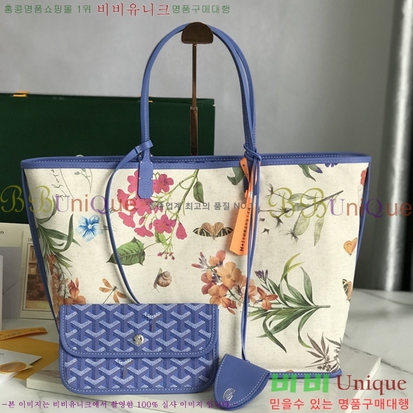 #���ߵ� �����̹� ���۹� PM 020184-70