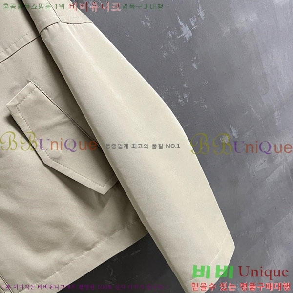 ���� ���װ�����Ÿ ���� BU2534560-1