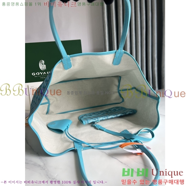 #���ߵ� �����̹� ���۹� PM 020184-52