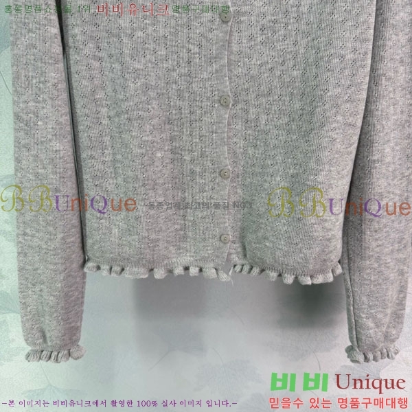 ���� �̿�̿� ��Ʈ MIU453245-1