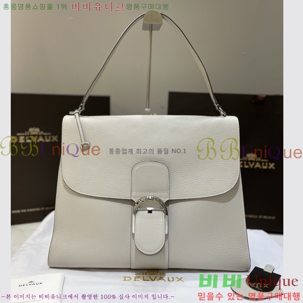 #���� �긮�� ���� MM DL7314501-1