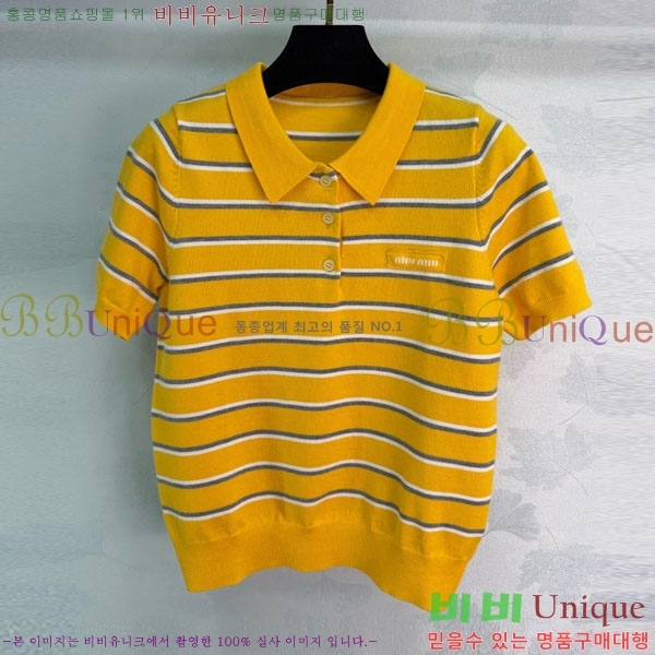 ���� �̿�̿� ī�� ����Ƽ MIU445607-5