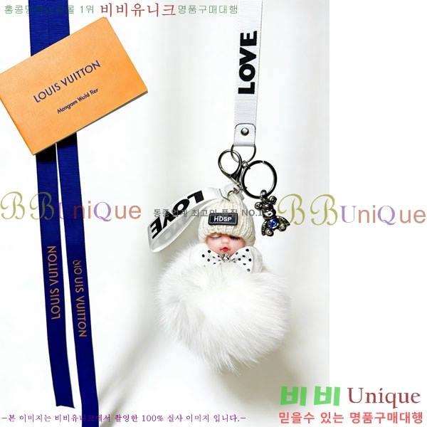 ���̺��� ŰȦ�� LV45608-1