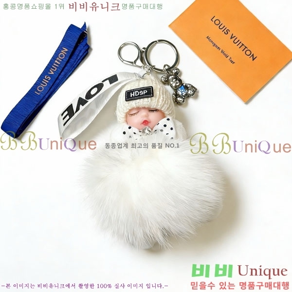 ���̺��� ŰȦ�� LV45608-1