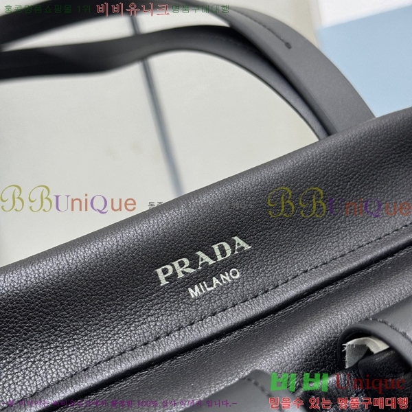 #����� ��Ʈ �̵�� ���� �÷� ��Ʈ�� 1BG645-2001