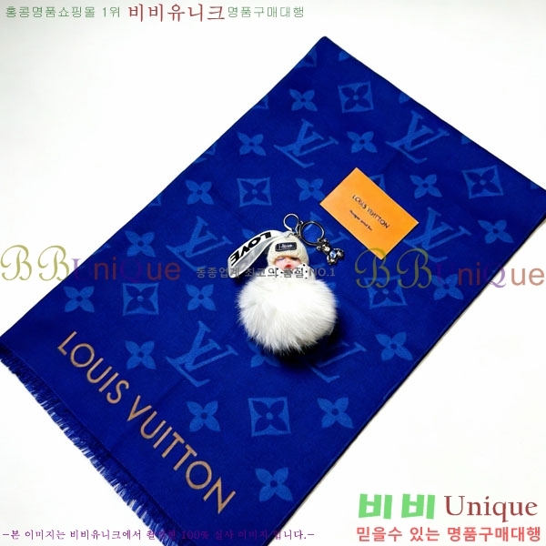 ���̺��� ŰȦ�� LV45608-1