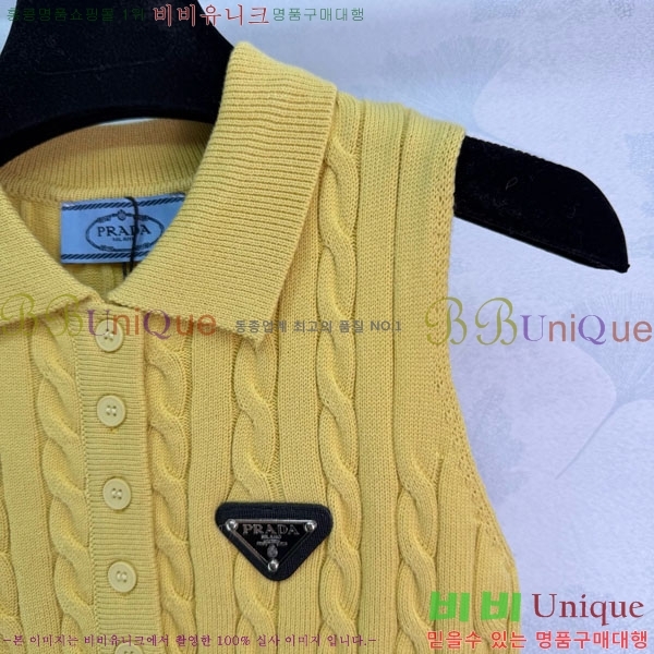 ���� ����� �μҸ�/���� PR3402390-1