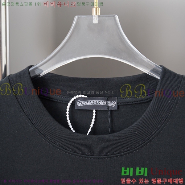 ���� ũ������ ���� Ƽ���� CH814375-7