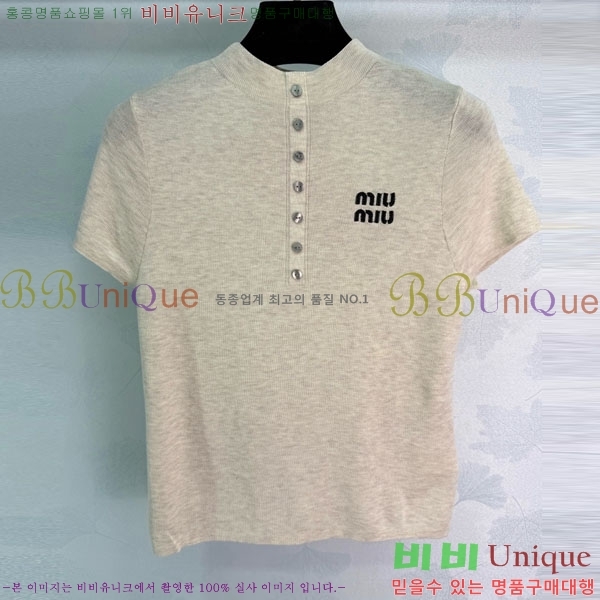 ���� �̿�̿� ��Ʈ ���� Ƽ���� MIU45912-2